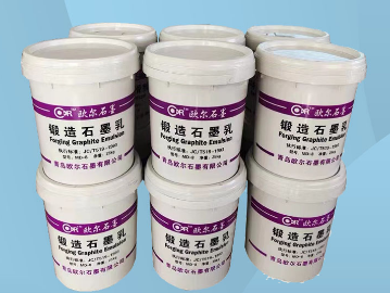 石墨乳的工業制造特性(圖1) 石墨乳的工業制造特性(圖1)